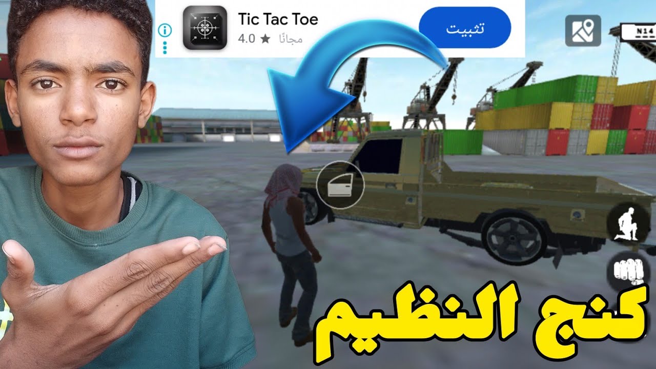تفحيط المارسيديس | كيف تكون مفحط ناجح ؟