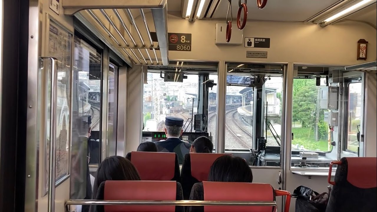 【界磁位相】京阪8000系8002F,8010F走行音(緩解音2種) / Keihan-8000 sound