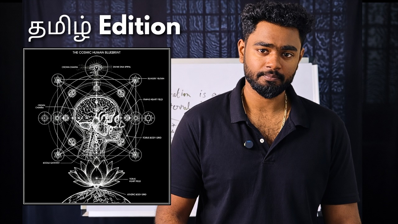 SUPPRESSED emotions are ruining your life | தமிழ்