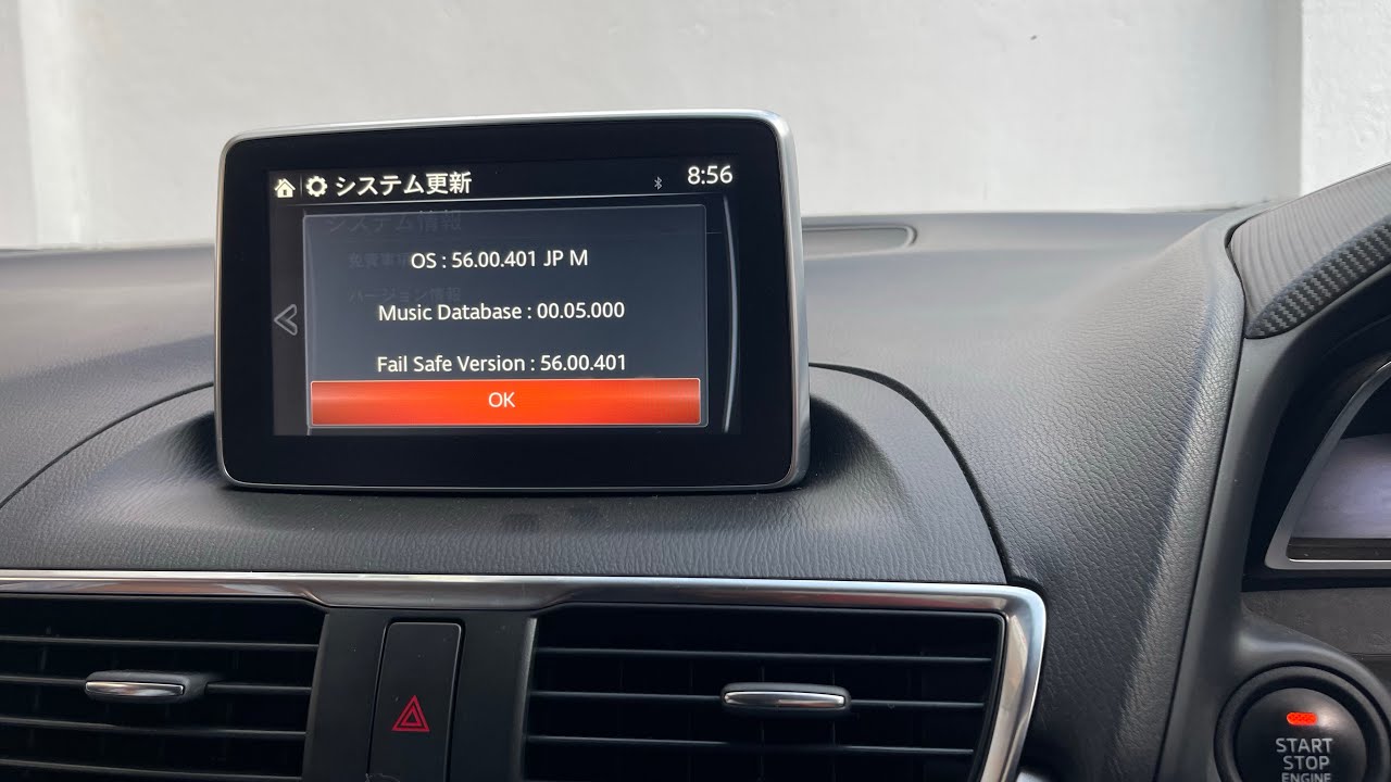 How to change mazda demio,axela,atenza and cx5 language from Japanese to English