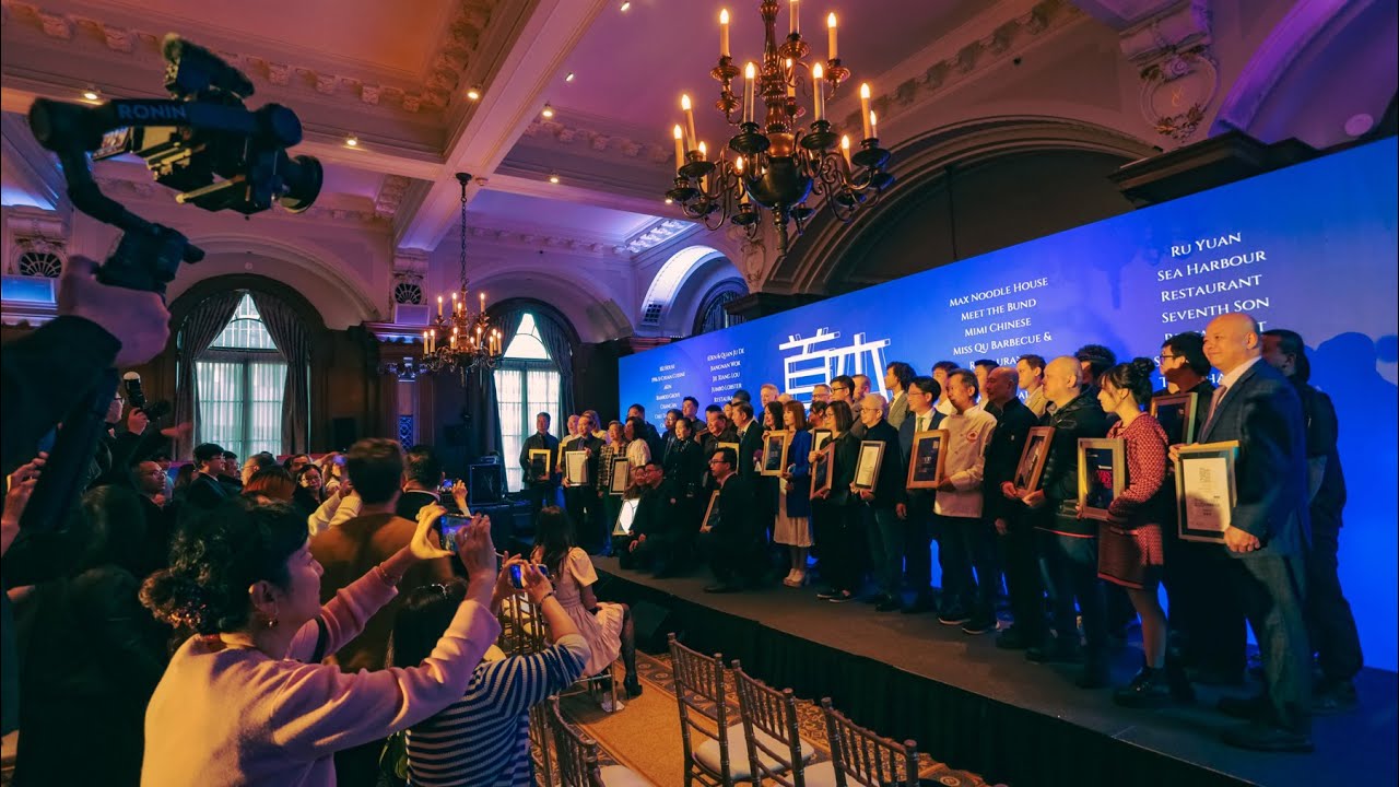 Chinese Restaurant Awards 2025 - Awards Ceremony on October 29