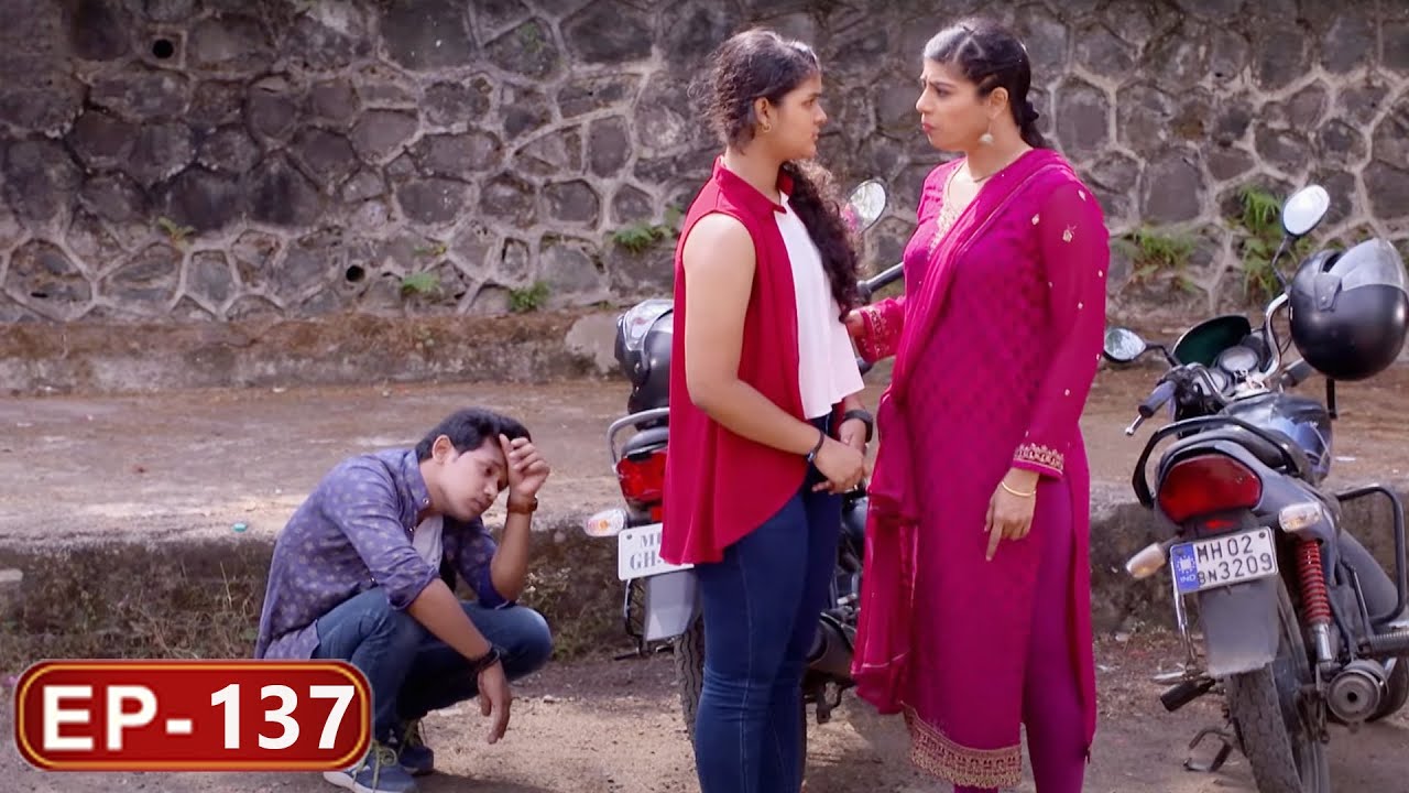 दुचाकी चालवताना रेहा पकडली गेली - H.M. Bane T.M. Bane | Aditi Sarangdhar, Rani Gunaji - Ep.137