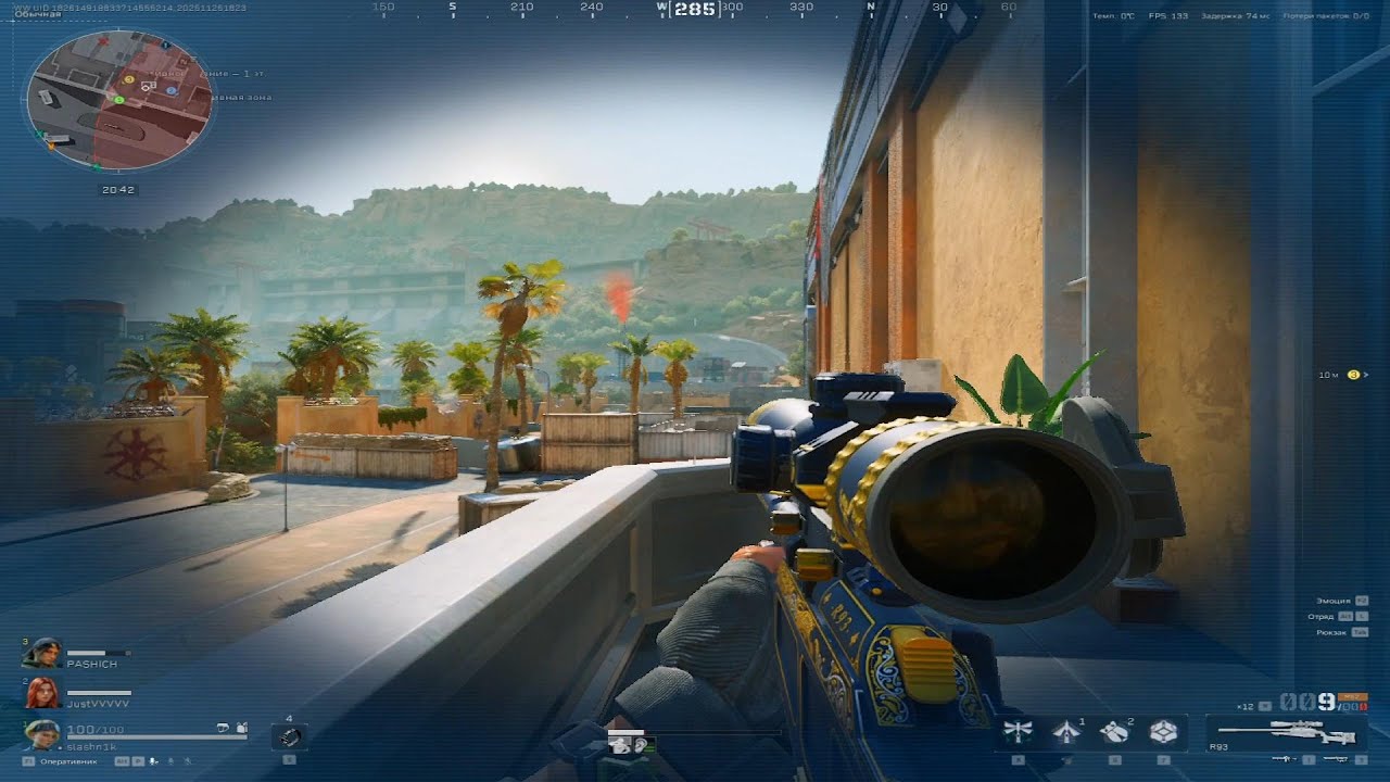 600hp fragmovie.. ^_^ / Delta Force