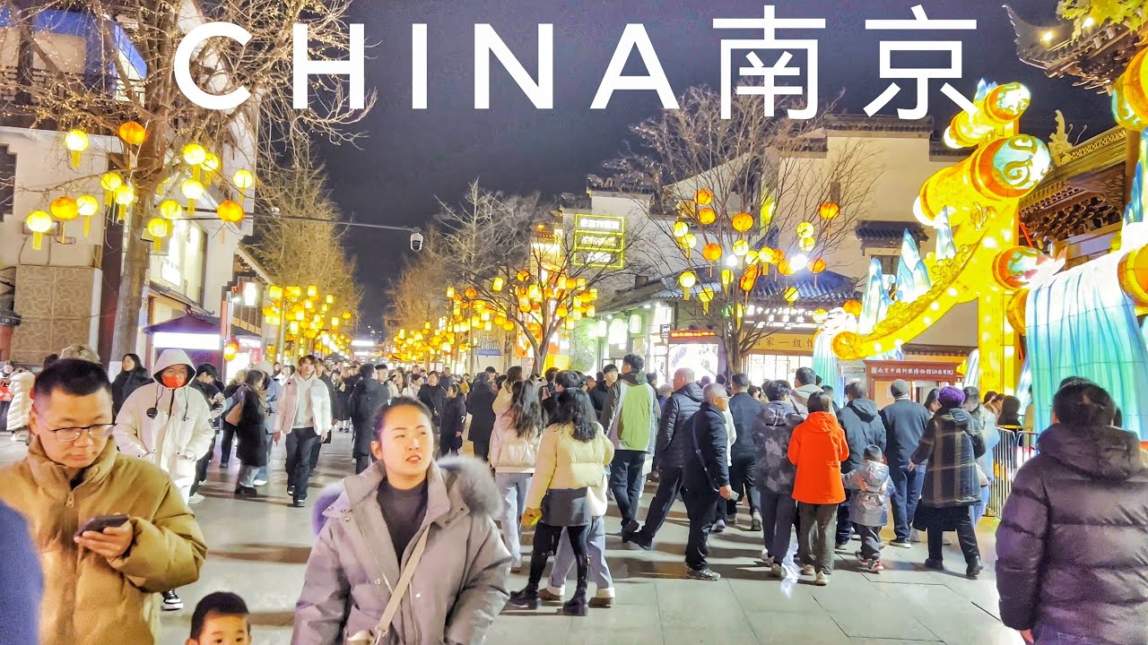 Walking China, Exploring the Beautify of Nanjing City, Nanjing City Walk， 南京  [4K HDR]