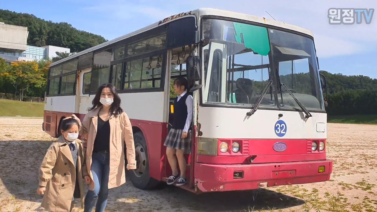 1996년식! 옛날 서울시내버스 타고 서울예대 캠퍼스 구경하기~ [아시아자동차 AM937 L, 영화촬영, 드라마 촬영용 버스 대여]
