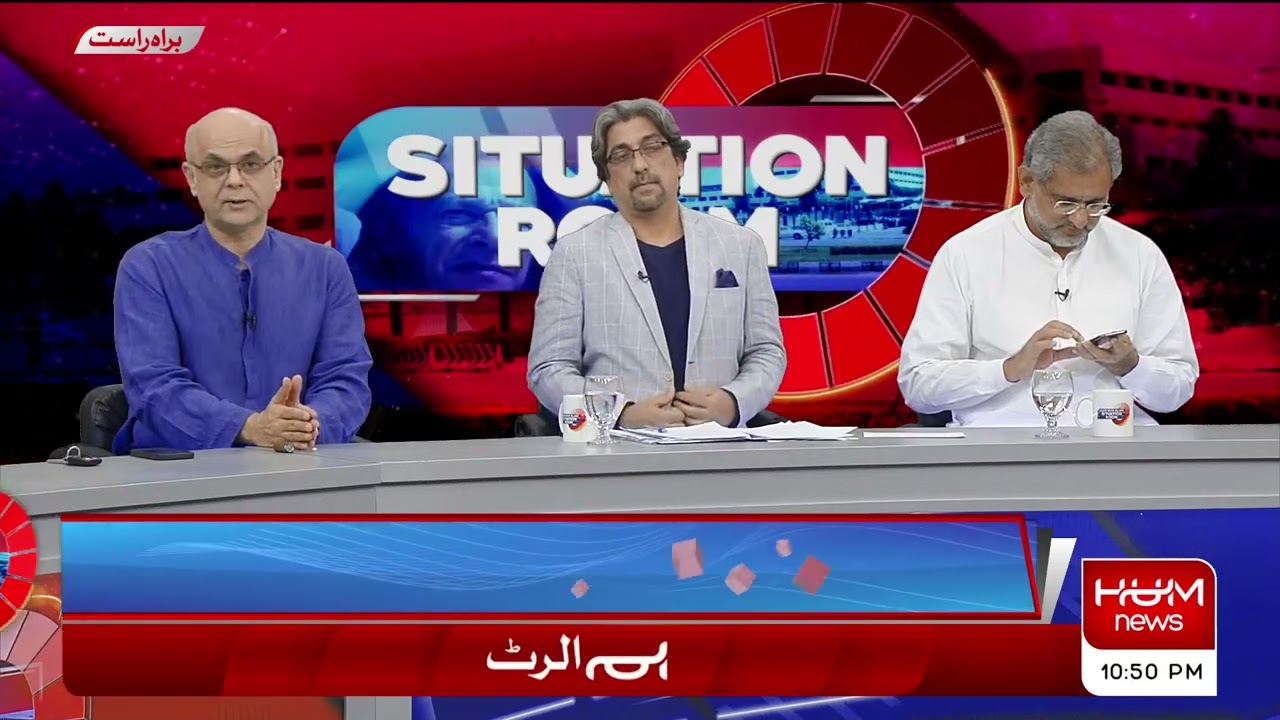 Mohammad Malick ka Imran Khan ke Taqreer par Tajzeya