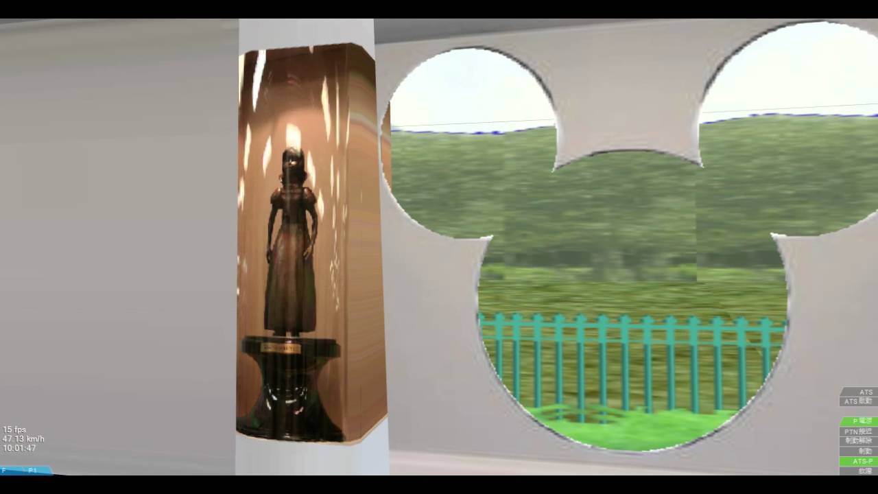 openBVE Disneyland Resort Line (Disneyland Resort to Sunny Bay)
