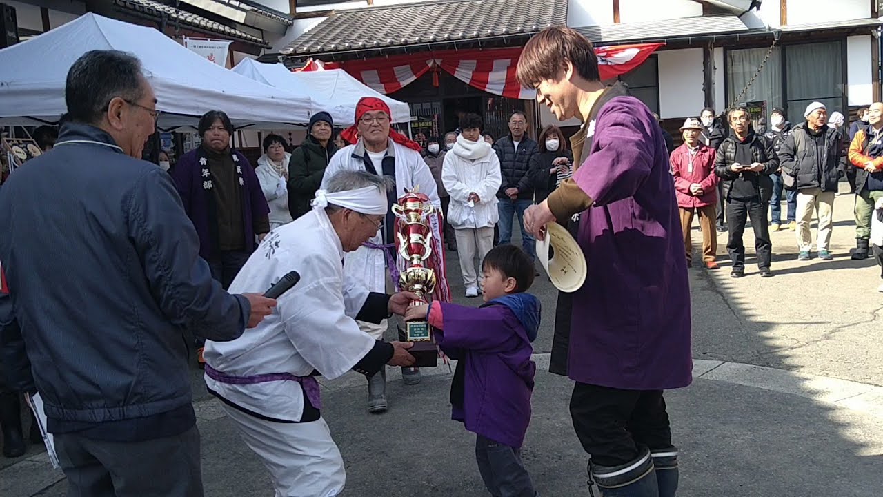 2026・3月1日・岩手県一関市・蘇民男・蘇民祭「長徳寺」
