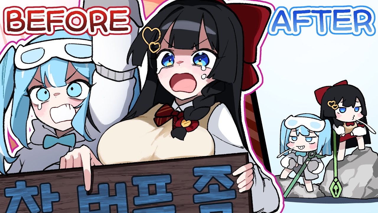 꺼드럭 창잽이 듀오의 최후는..?? [멋사 공책 RPG]
