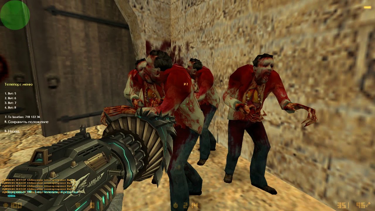 [CSO Like] Magnum Drill (SG Drill) (CS 1.6 AMXX)