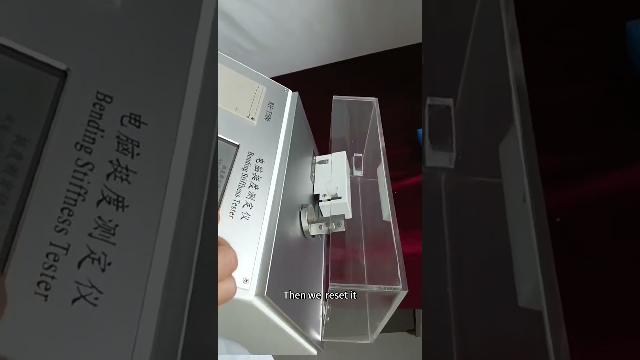 RH-T500A / B / C  Bending Stiffness Tester Calibration Video