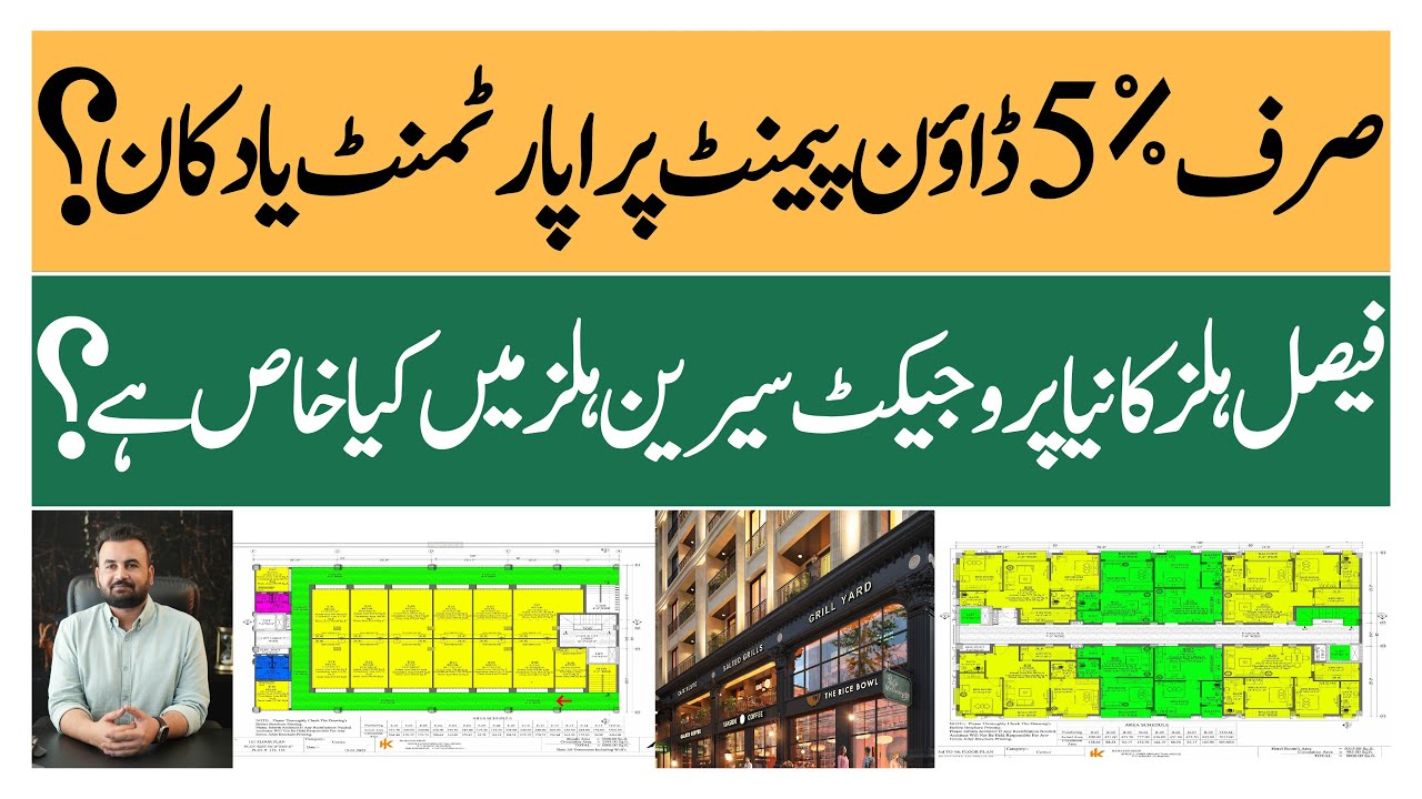 Serene Hills Launched in Hill Walk | Shops & Apartments Booking Open Now in Faisal Hills Islamabad