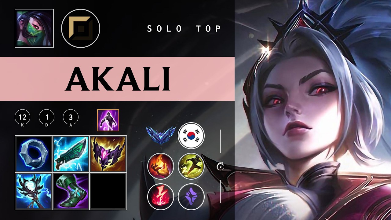 Akali Top vs Singed - KR Diamond Patch 26.03
