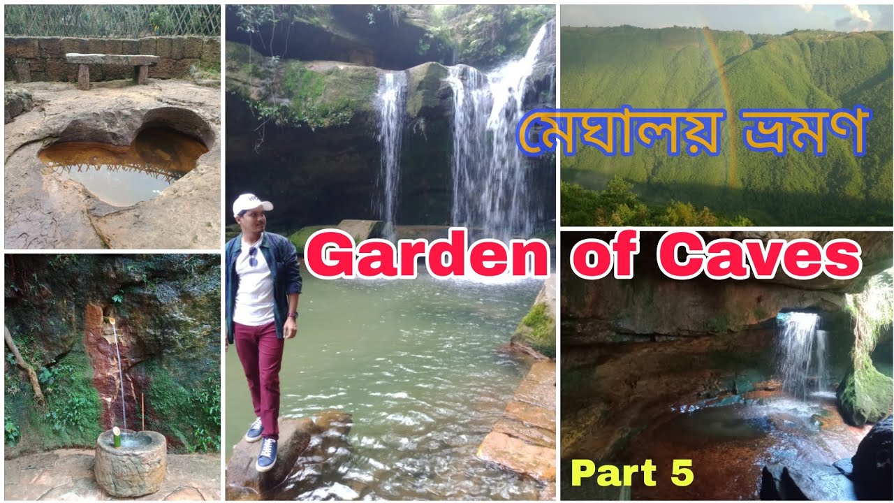 Garden of Caves || Meghalaya Sightseeing || Part 5 #gardenofcaves #northeastindia 