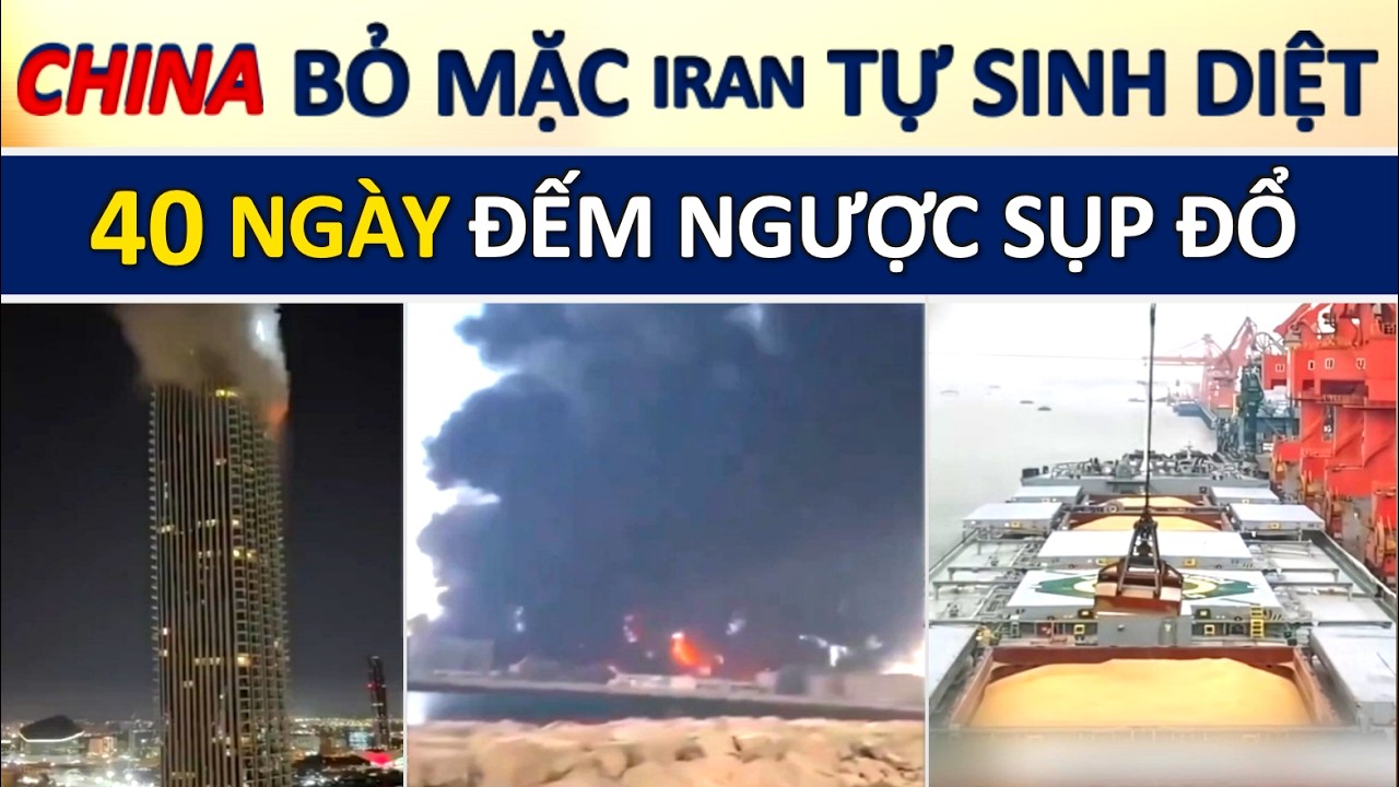 Iran Bị Cô Lập Trầm Trọng, Đồng Minh China Bỏ Mặc; Thiên An Môn Phong Toả, Tập Căng Thẳng Cực Độ
