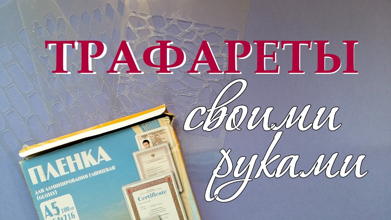 Декоративные элементы из подручных материалов - 3