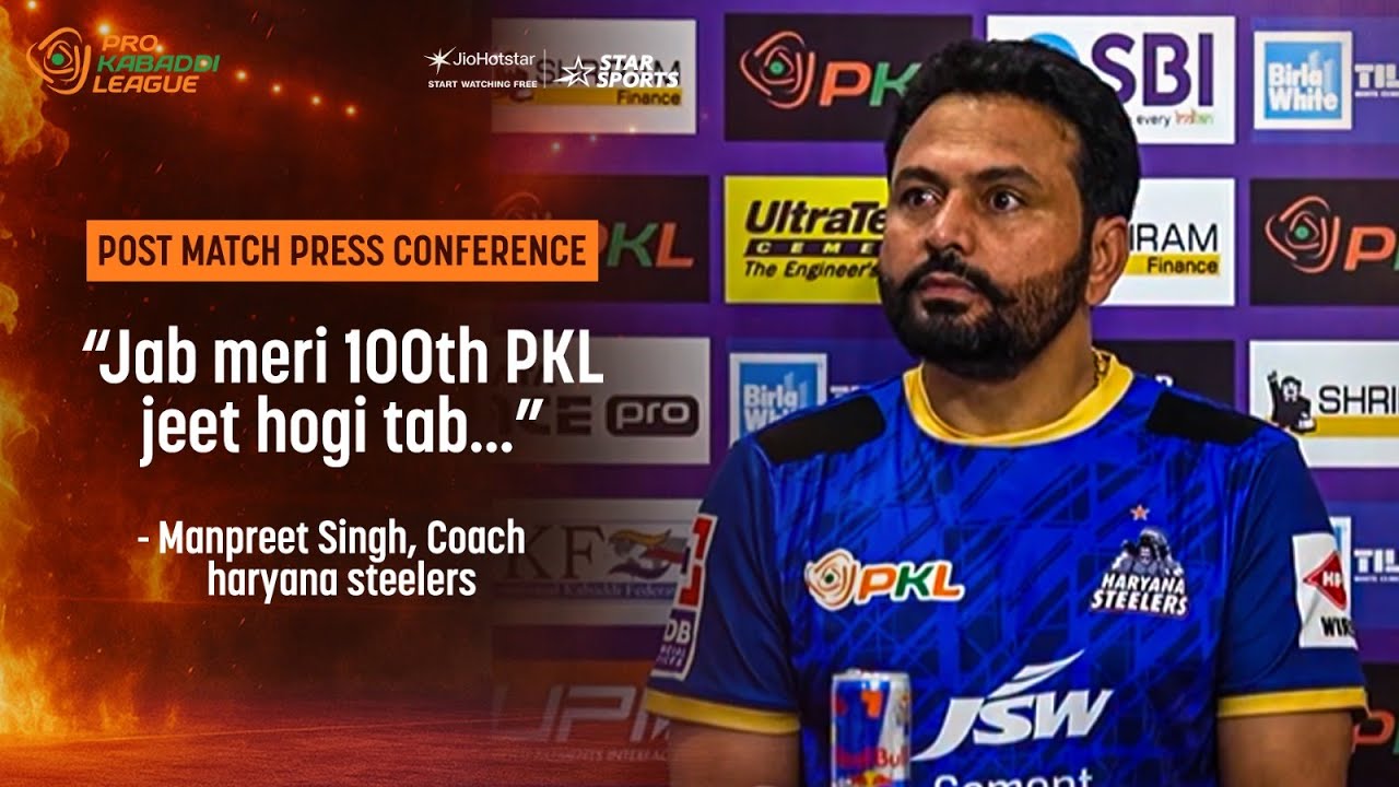Manpreet Singh & captain Jaideep Dahiya reveal the blueprint behind Haryana’s win over Pune | #PKL12