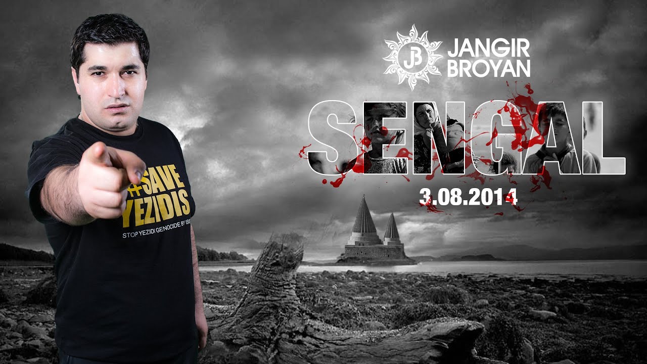 JANGIR BROYAN  Xwezıl Hebuya Welate Me 11 (Official Audio) 2015 ©