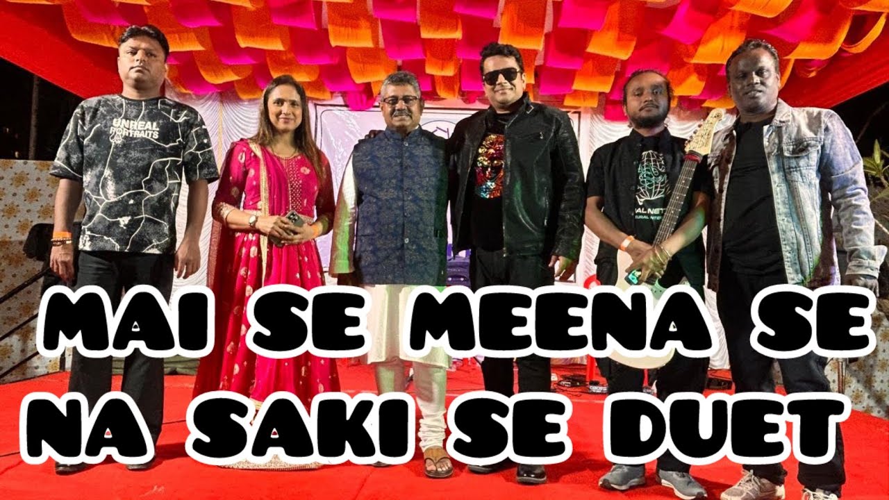 DUET II SHIVAM SRIVASTAVA & SUNAYNA GAWLI  II MIMOSA MIRABILIS FOUNDATION DAY  EVENT II  MUMBAI 99