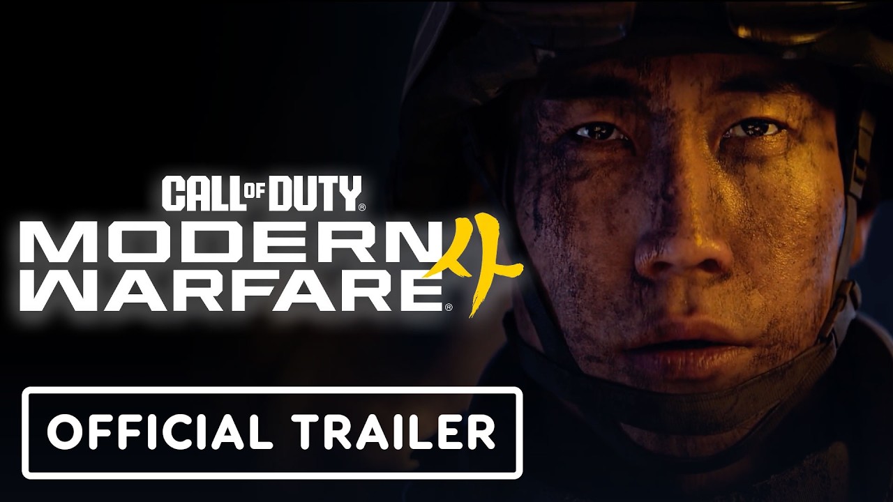 Call of Duty: Modern Warfare 4 - Official 'DMZ First Look' Trailer | Xbox Games  Showcase 2026