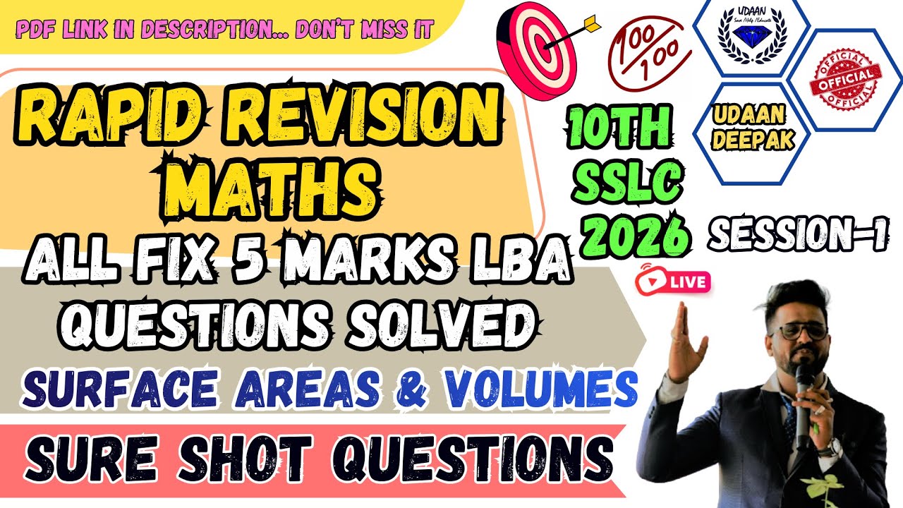 SESSION-1 SSLC 2026 MATHS SURFACE AREAS & VOLUMES ALL FIX 5 MARKS LBA SURE SHOT SOLVED!