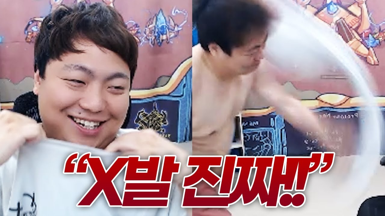 깨털 부작용