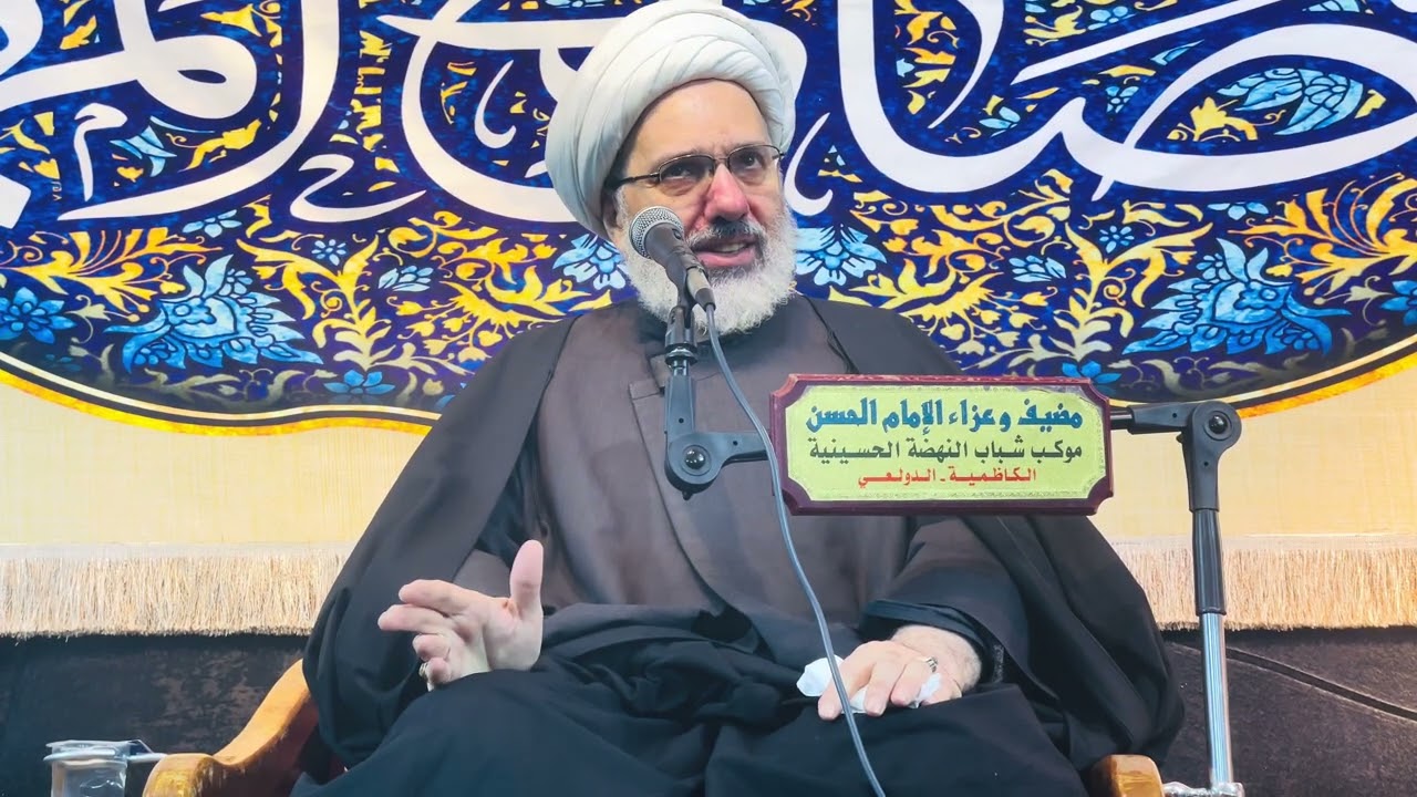 قصيدة : 