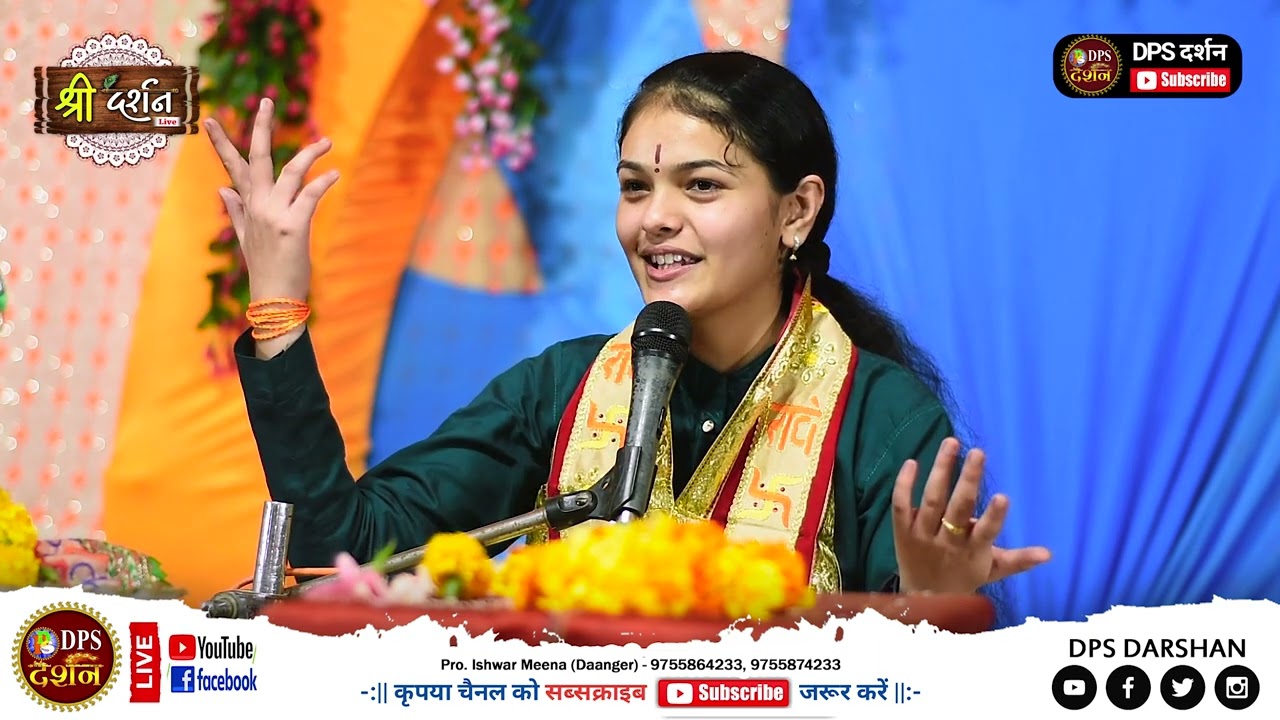 चंदन का है पलना रेशम की है डोर - chandan ka hai palna resham ki dor #HDBHAJAN #krishnabhajan