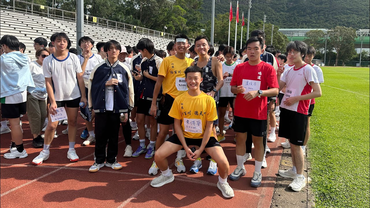香港鄧鏡波書院—第55屆陸運會（初賽）