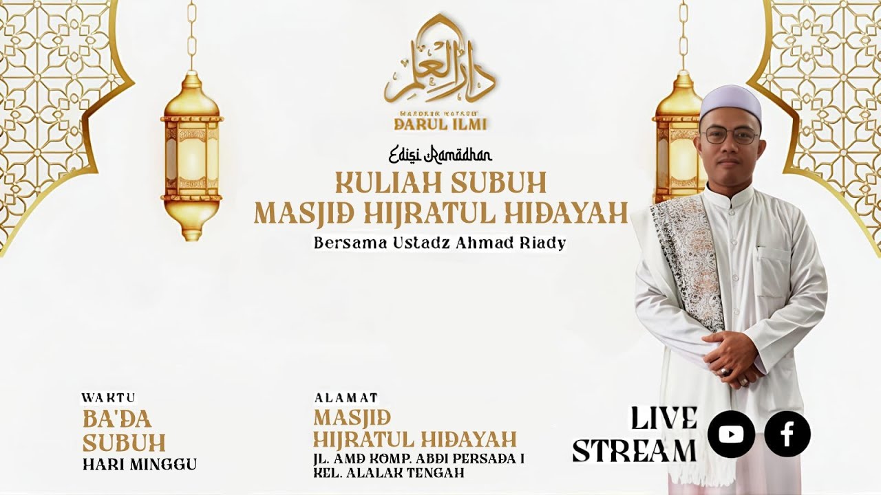 KAJIAN BA'DA SUBUH RAMADHAN