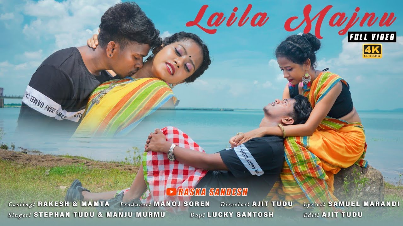 LAILA MAJNU / RAKESH HANSDA & MAMTA HEMBROM / STEPHAN TUDU / MANJU MURMU / NEW SANTHALI VIDEO 2021