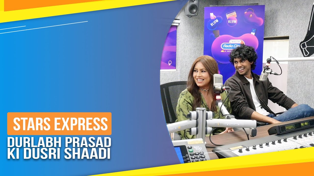 Viral Wedding CONFUSION Explained in Star Express: The Wedding of Durlabh Prasad Interview
