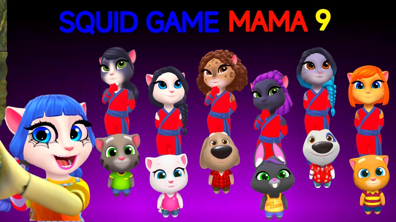 SQUID GAME MAMA 9 | AMONG US | MY TALKING ANGELA SQUID DOLL | TALKING TOM FRIENDS 🚦