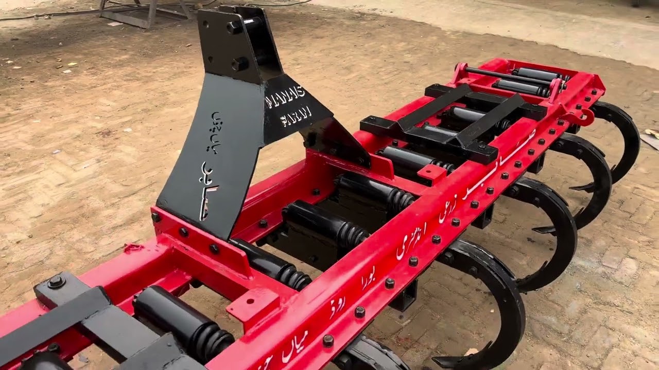 Indian design cultivator 15 phala