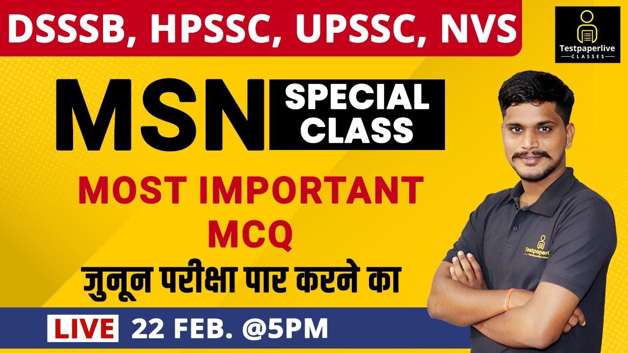 DSSSB | NVS  Staff Nurse | HPSSC | UPPSC | CHO | Nursing Officer & Staff Nurse Live Classes