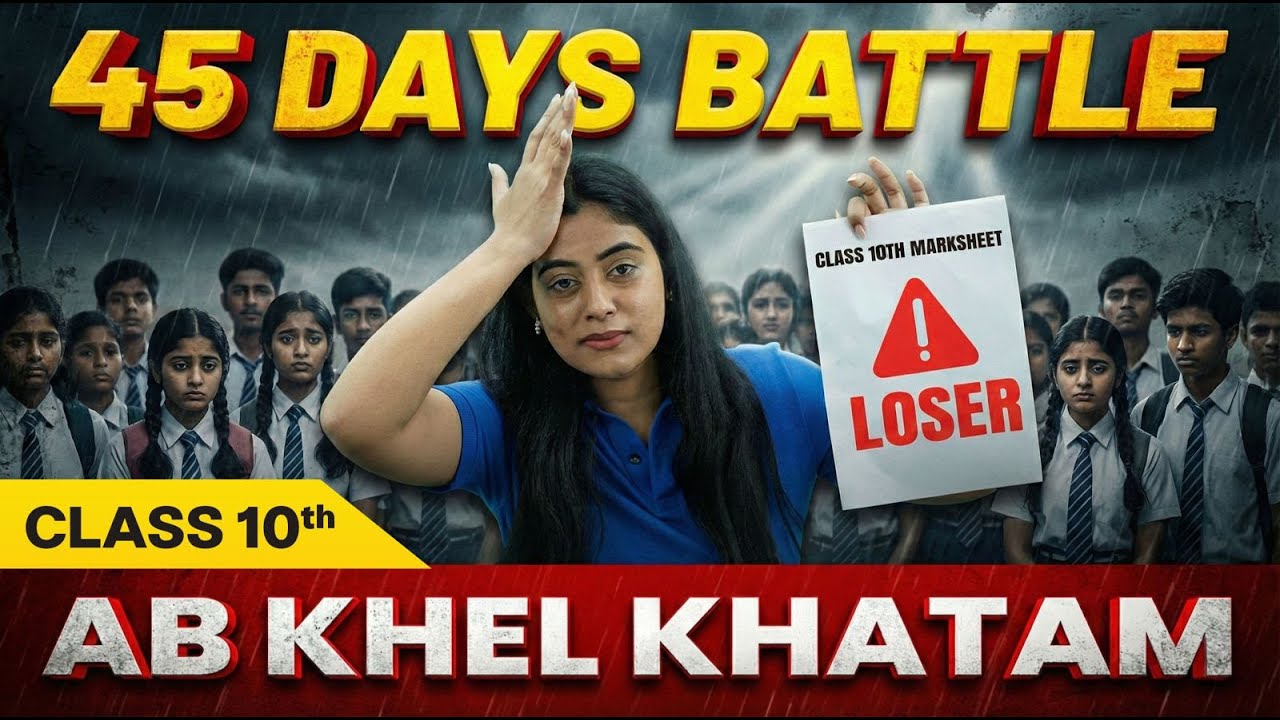 Class 10 SCIENCE - How to Score 95% in 45 Days? || Complete Roadmap 🔥