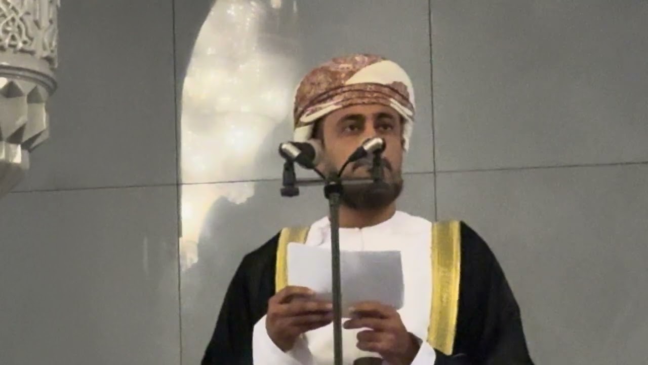 Jumah Mubarak 