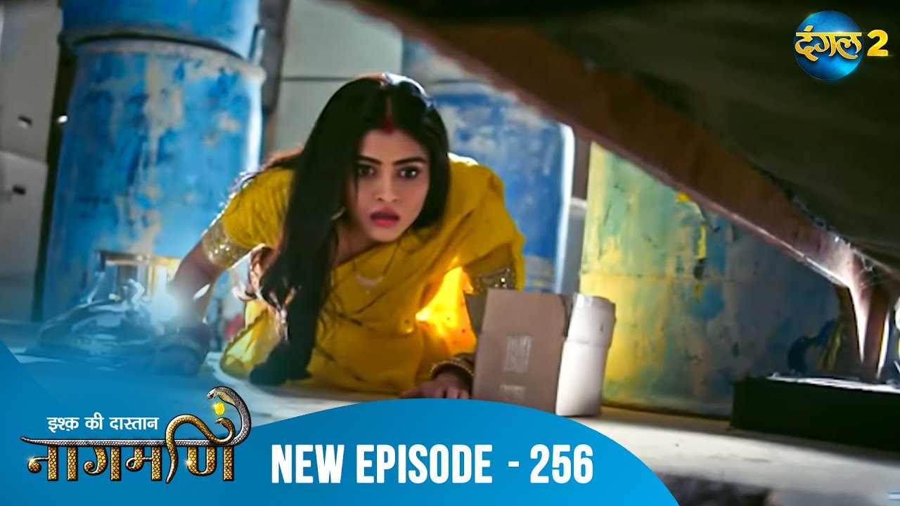 Full Episode - Ishq Ki Dastaan नागमणि  - 256 | Naagmani | Dangal 2 #mohini #paaro #shankar