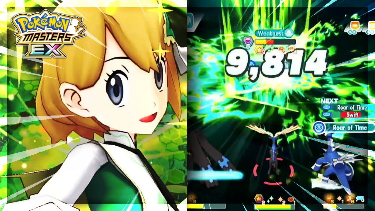 That DPS though | 3/5 6*EX SS Serena and Zygarde Showcase | Pokemon Masters EX