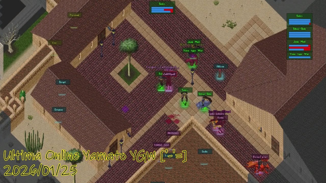 [Ultima Online] (ウルティマオンライン) Yamato YGW 2026/01/25