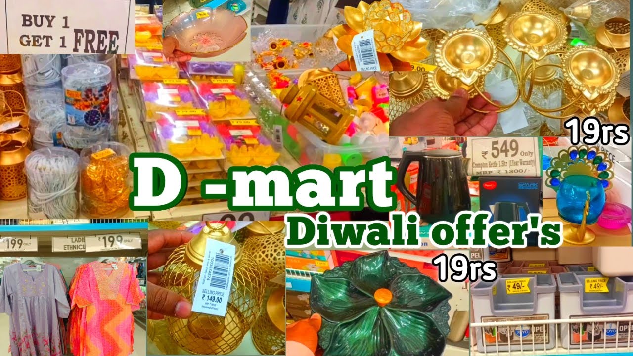 D-Mart Diwali Offers 2025 🔥 New arrivals Up to 75% OFF | Big Diwali Sale at D-Mart#dmart