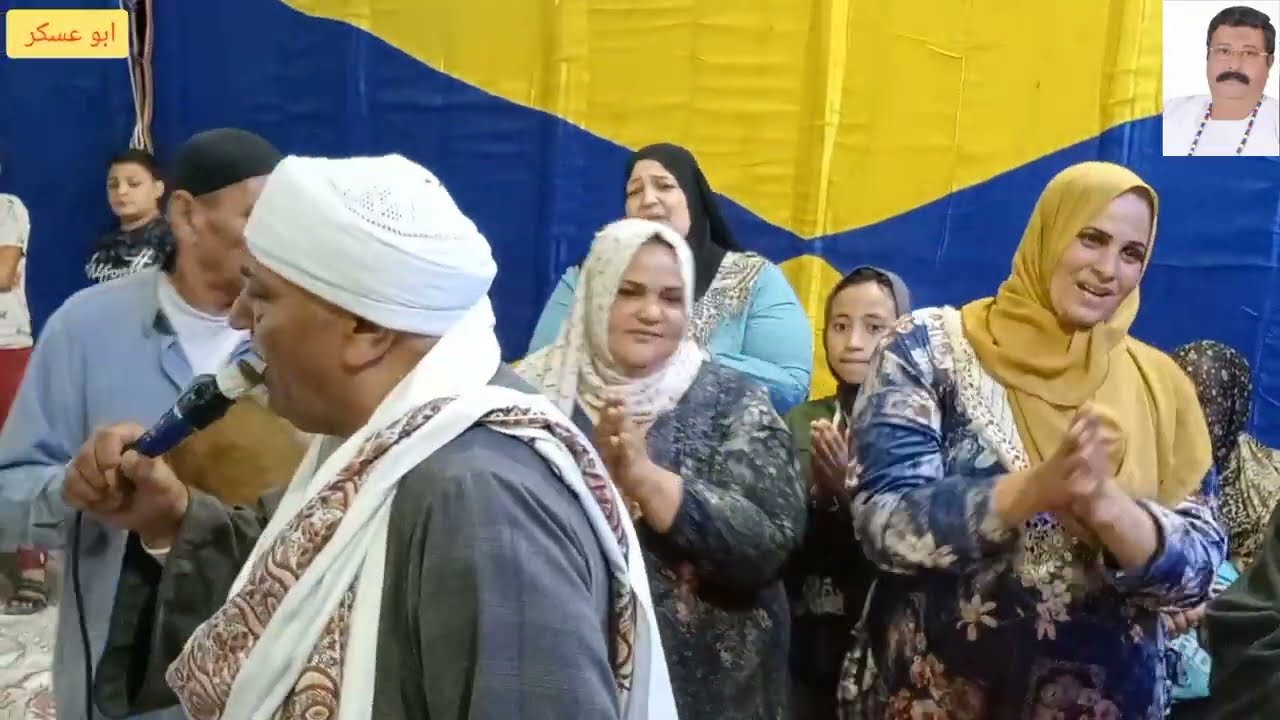 من ساحة سيدي السيد البيلي بصافور ديرب نجم منشد الشيخ محمد غازي شيخ وليد جوده 13/ 5
