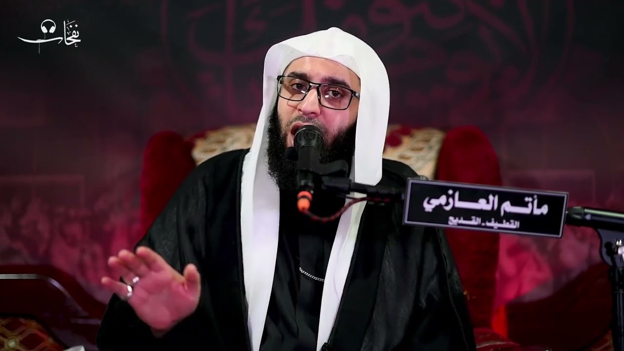 قوموا اطرحوني في الشمس| ذكرى شهادة السيدة زينب الكبرى (ع) | سماحة الشيخ جاسم الحداد
