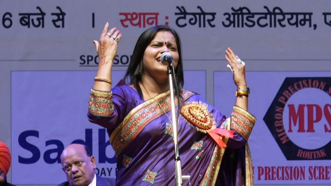 तुषा शर्मा ने सुनाये रोमांटिक गीत तो झूम उठा आलम