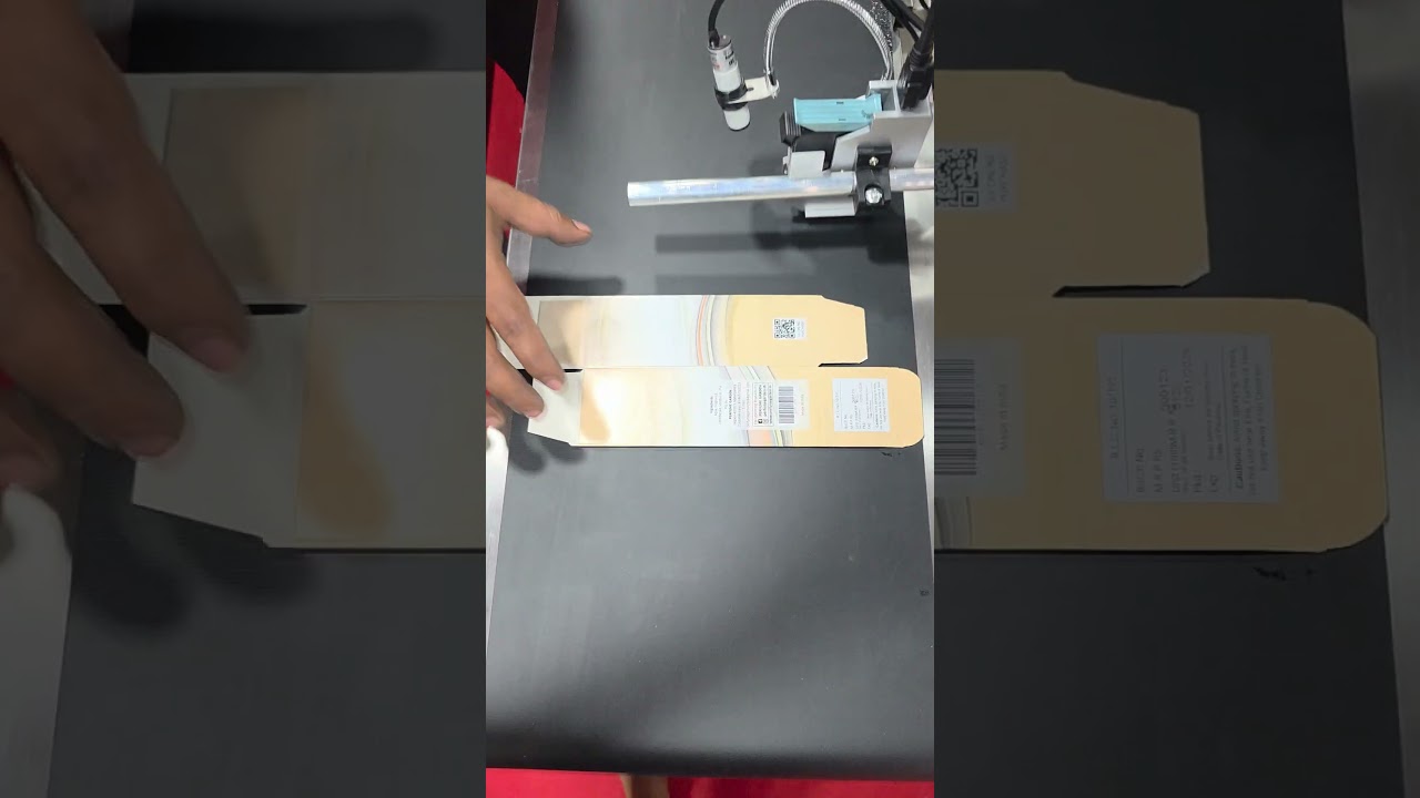 BATCH CODING MACHINE