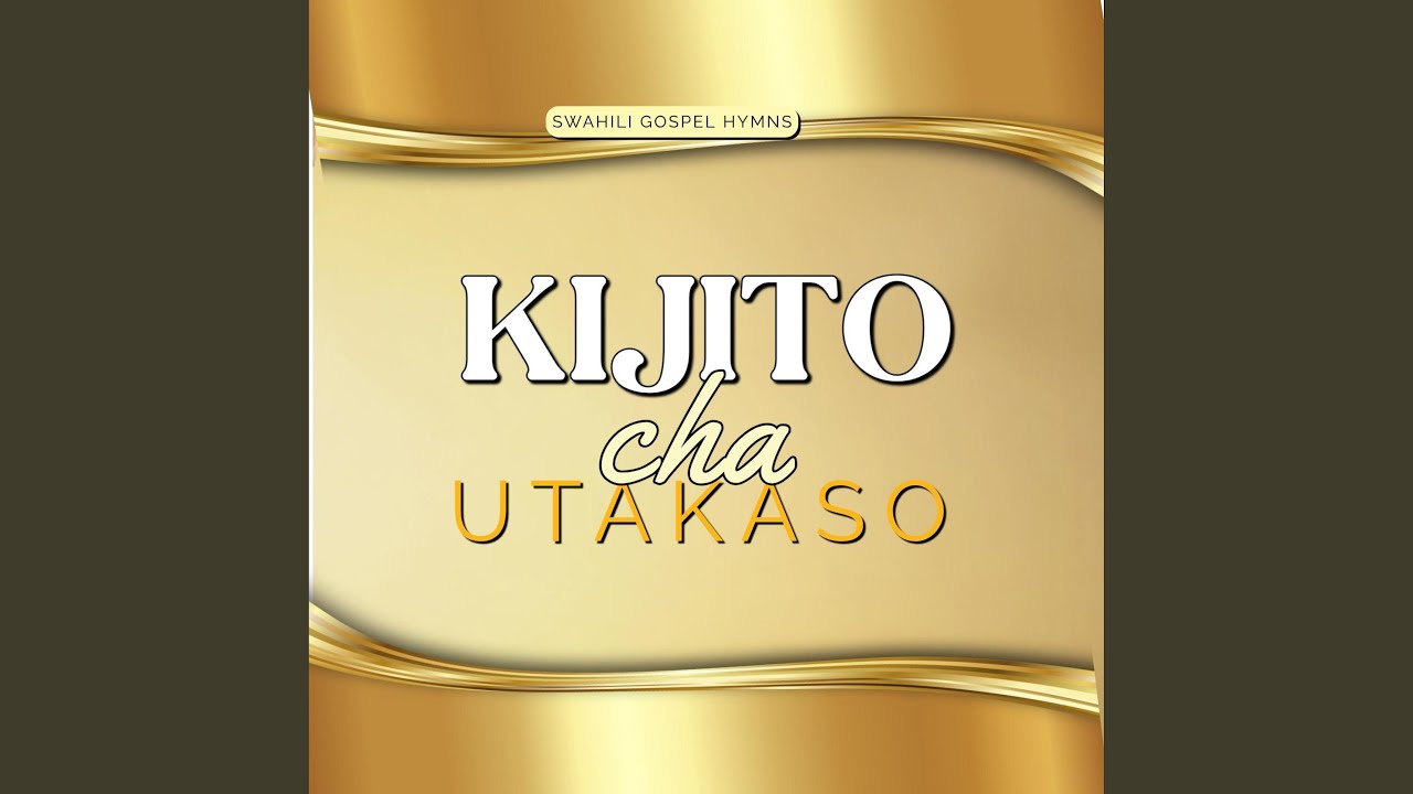 Kijito cha utakaso