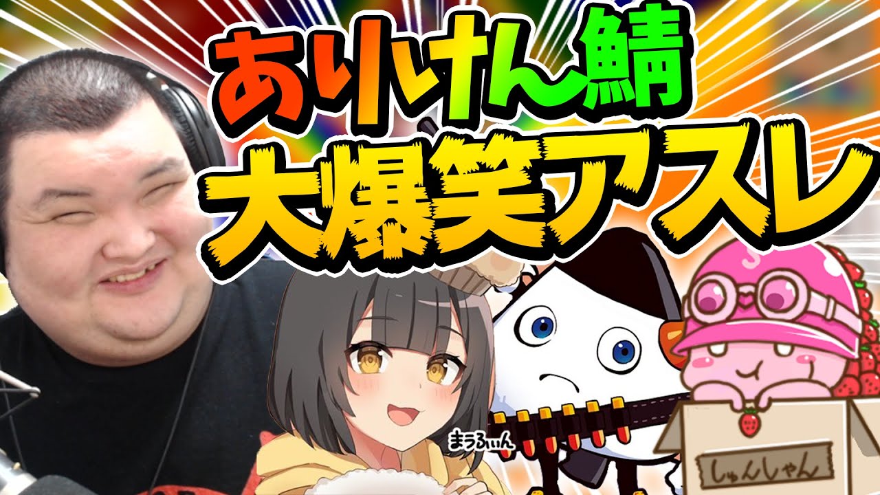 【楽しい】フォートナイトプロはアスレチック上手いんか？？