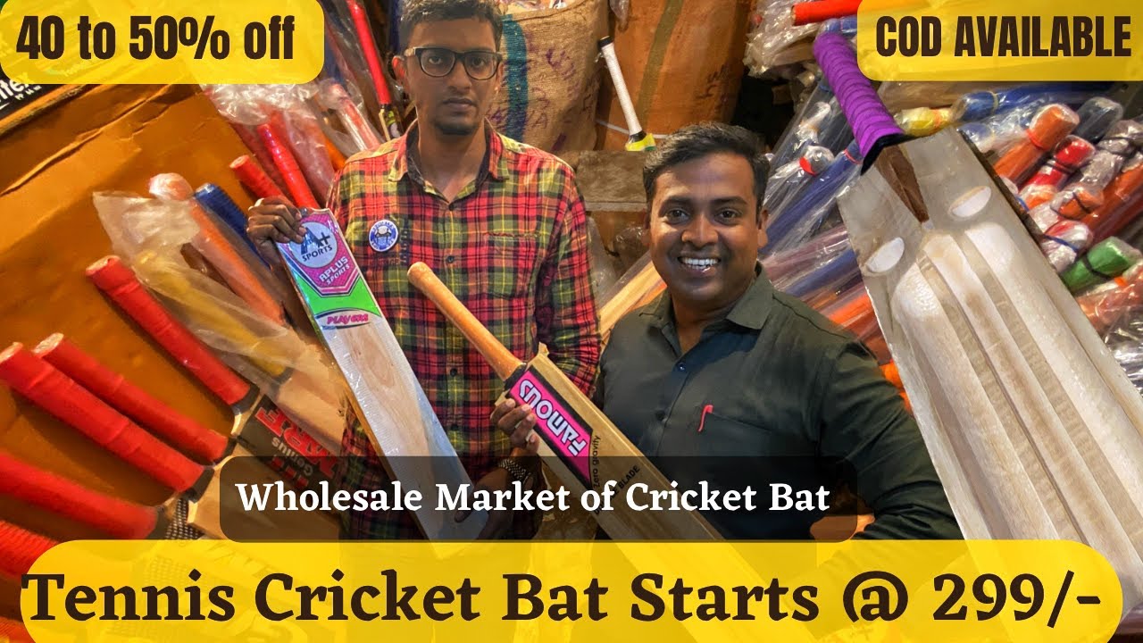 Cheapest Branded Cricket Bat Market In Mumbai | Wholesale |Retail Shop |Sport Item|#cricketbat #ball