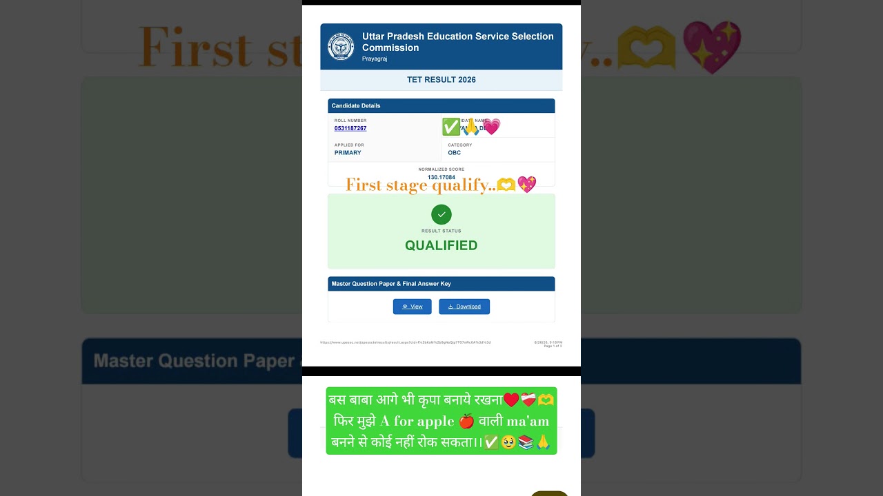 up tet&hearts;️📚#uptet #teacher #result #like #subscribe #support #success #government