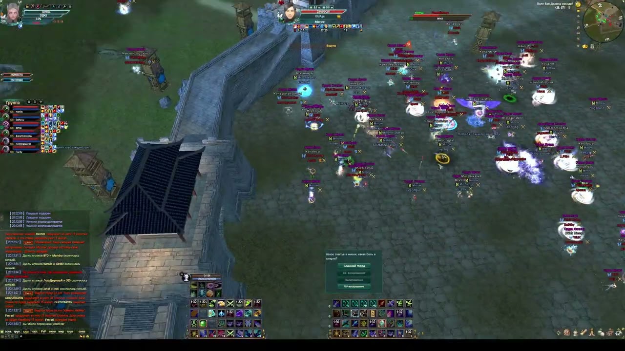 Winx vs Mirrov GvG (формат 60х60)